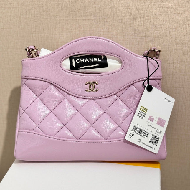 CHANEL 25S SHOPPING BAG 20 CM IN BLUSH PINK LAMBSKIN