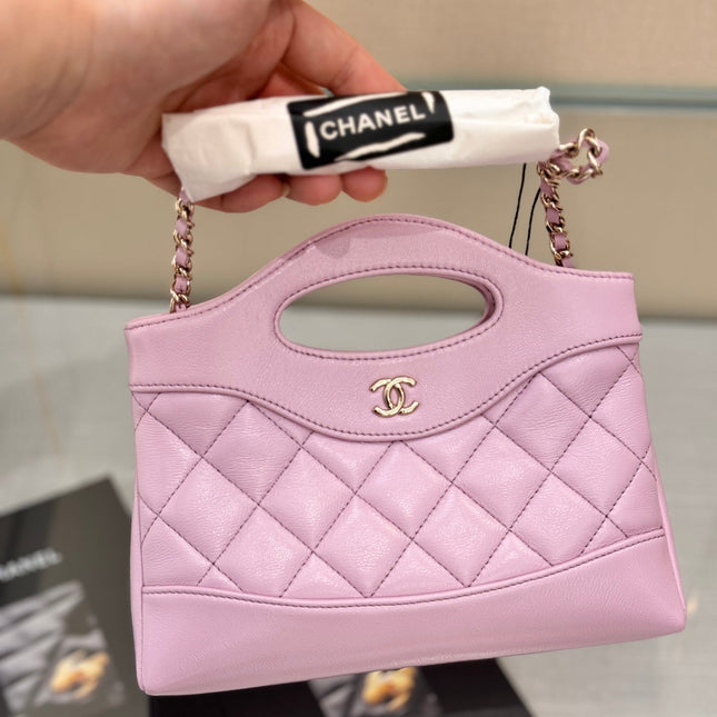 CHANEL 25S SHOPPING BAG 20 CM IN BLUSH PINK LAMBSKIN