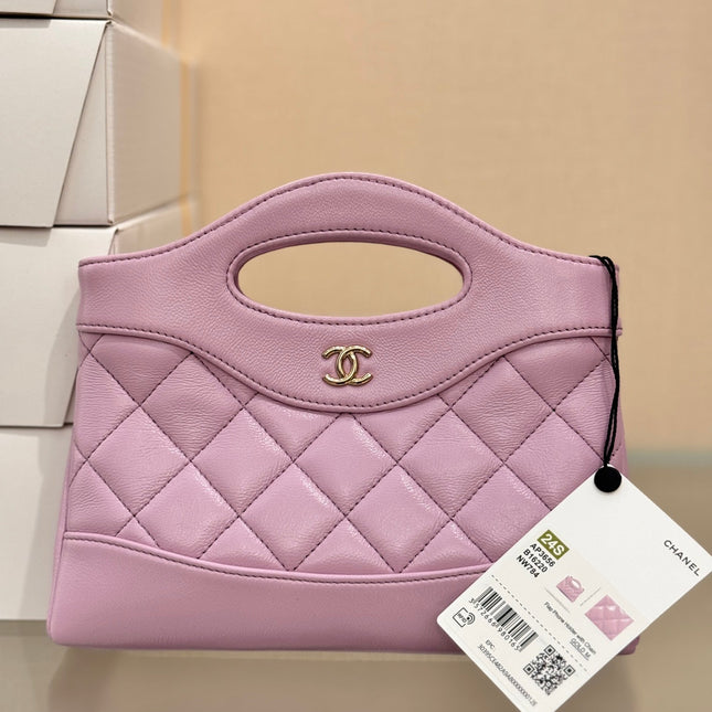 CHANEL 25S SHOPPING BAG 20 CM IN BLUSH PINK LAMBSKIN