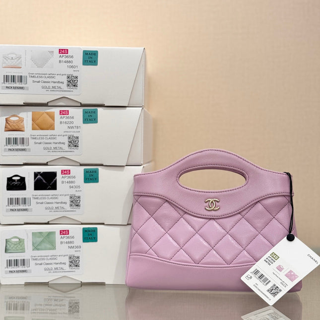 CHANEL 25S SHOPPING BAG 20 CM IN BLUSH PINK LAMBSKIN