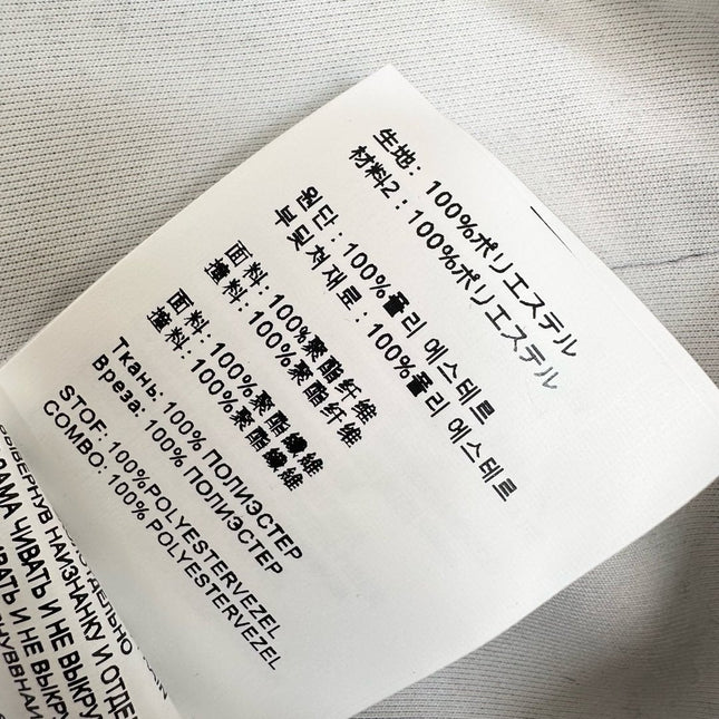 PRADA 26S HOODIE 807