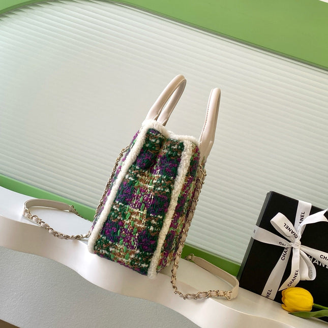 CHANEL 25S SHOPPING BAG 34 IN MULTICOLOR TWEED