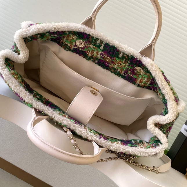 CHANEL 25S SHOPPING BAG 40 IN MULTICOLOR TWEED