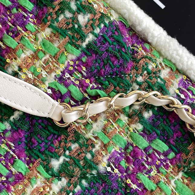 CHANEL 25S SHOPPING BAG 40 IN MULTICOLOR TWEED