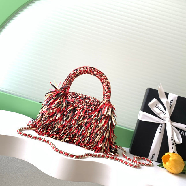 CHANEL 26S SMALL FRINGE KELLY 19 IN RED MULTICOLOR RAFFIA WOOD