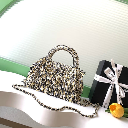 CHANEL 26S SMALL FRINGE KELLY 19 IN BLACK AND IVORY RAFFIA WOOD
