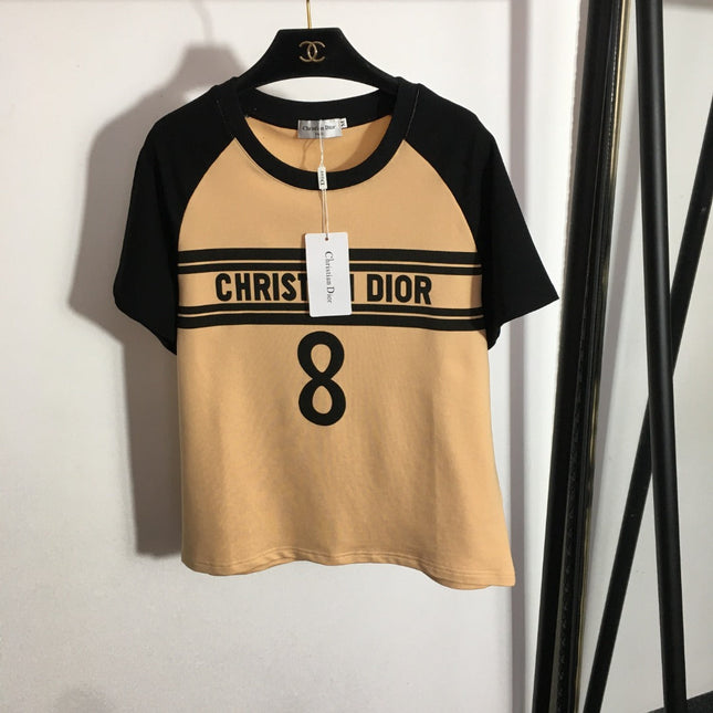 DIOR 26S SPORTSWEAR SET 1045